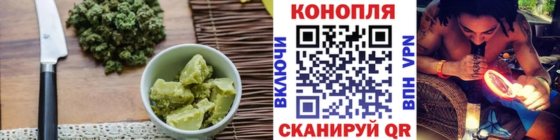 Canna-Cookies марихуана  Злынка 