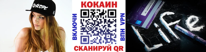 ссылка на мегу вход  Злынка  Кокаин Columbia 