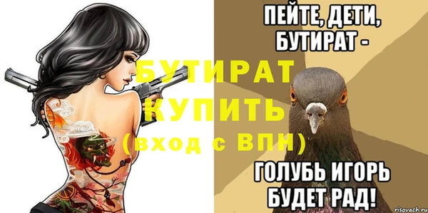 марихуана Абдулино
