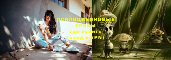 jwh Алексин