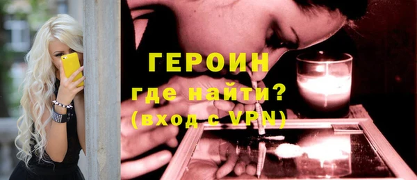 марихуана Абдулино