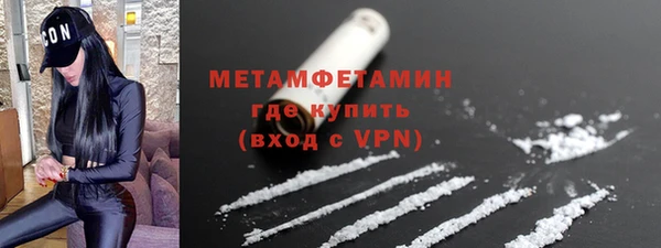 марихуана Абдулино