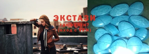 амф Абинск