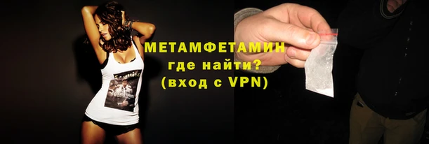 марихуана Абдулино