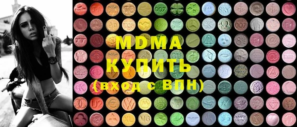 марихуана Абдулино