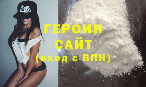 марихуана Абдулино
