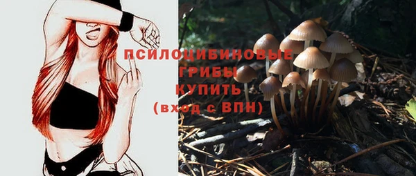 марихуана Абдулино