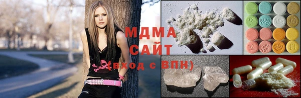 прущий лед Абаза