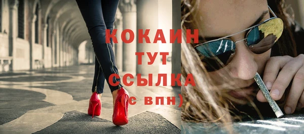 мефедрон VHQ Алзамай