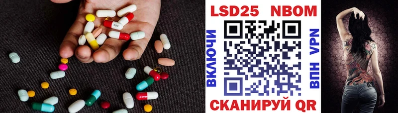 что такое наркотик  Злынка  darknet как зайти  Лсд 25 экстази кислота  MEGA онион 